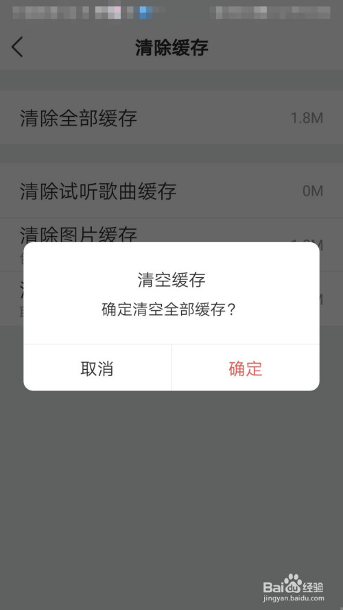 卸载亿赛通后电脑打不开了_亿赛通卸载_卸载亿赛通重装系统有用吗