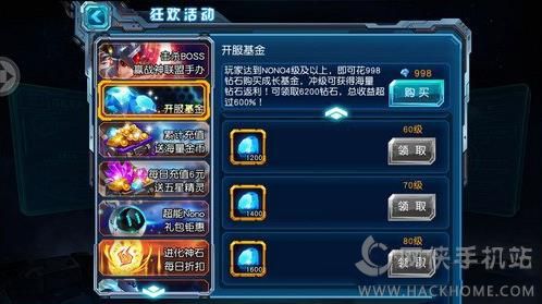 2015qq手机刷钻教程_qq刷钻软件手机版_2021qq刷钻教程
