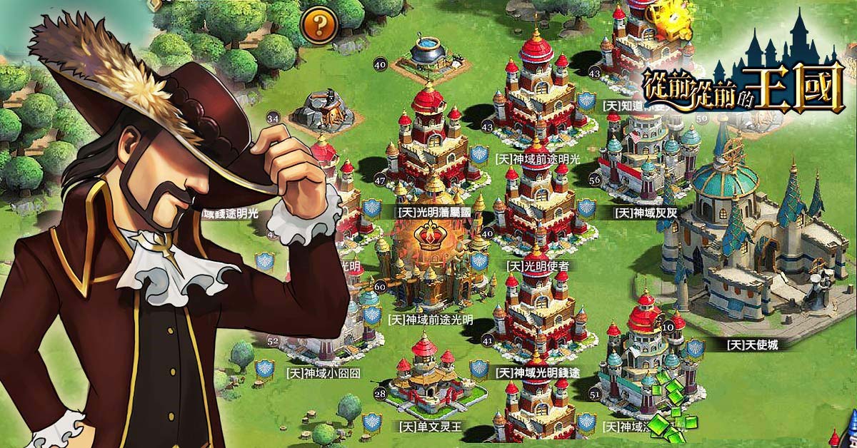 模拟经营游戏无限金币钻石版_模拟经营游戏apk_模拟经营游戏app