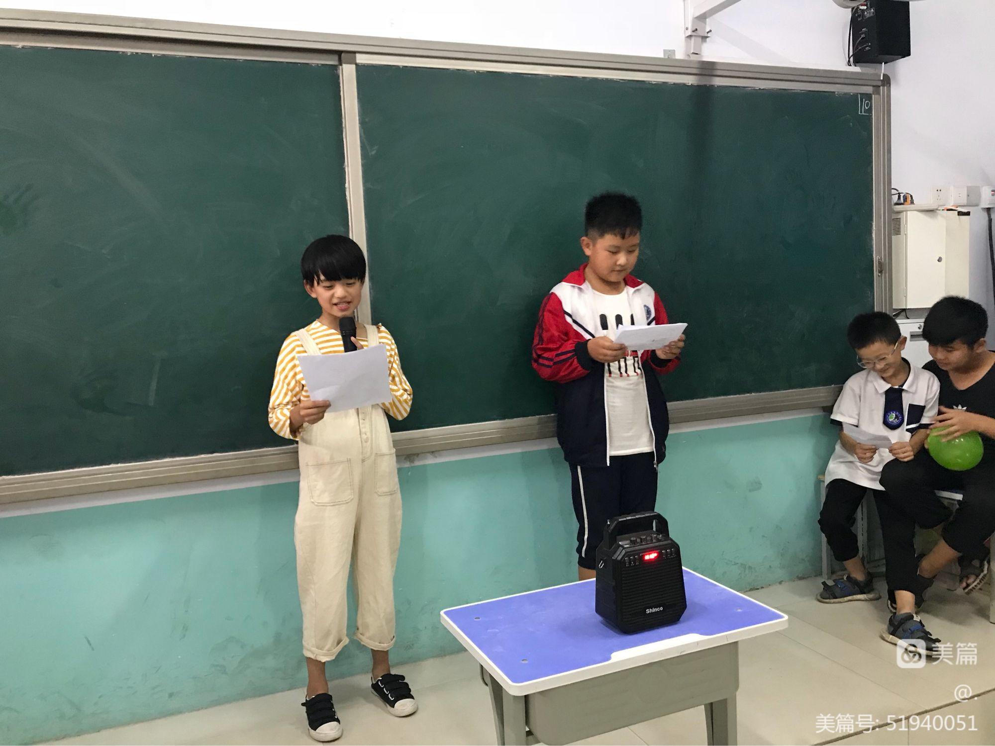 幼儿教师节游戏_幼儿教师游戏活动_幼儿园教师节游戏活动方案