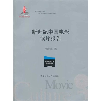 影视大全tv版官方下载_乐视影视tv版应用_7755tv影视网
