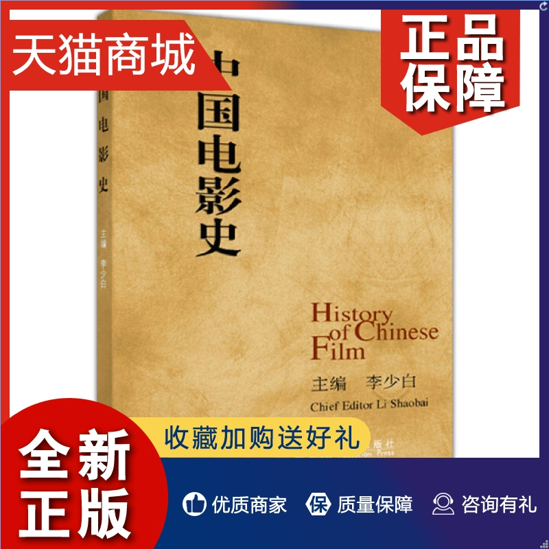 影视大全tv版官方下载_7755tv影视网_乐视影视tv版应用