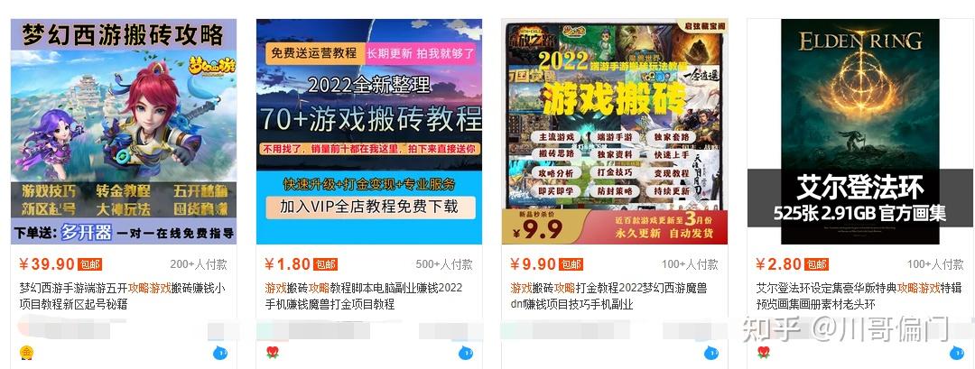 ps3盗版游戏_盗版游戏和正版游戏的区别_盗版游戏第一是谁