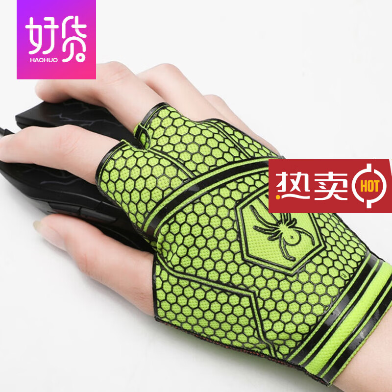 打枪游戏用手点的_手机游戏打枪游戏叫什么名字_手机玩的打枪游戏叫什么名字