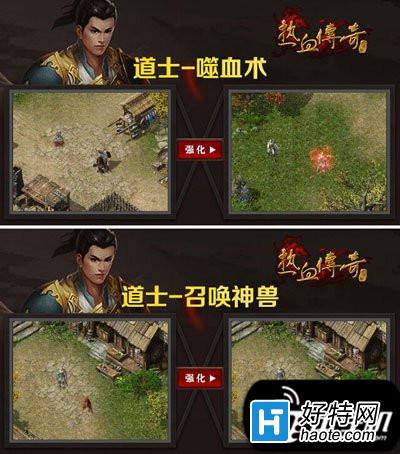 类似神仙道的游戏_类似神仙道游戏的游戏_类似神仙道游戏的手游