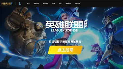 类dota游戏_dota类网页游戏_dota类对战游戏