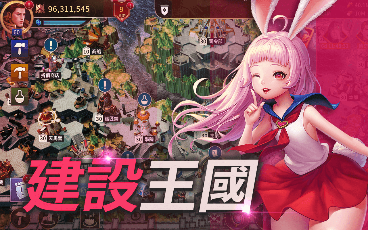 4a4游戏无尽战争：战争主题评测