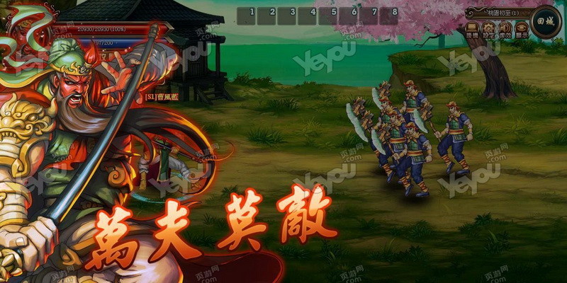 风云游戏名字_游戏风云miss_风云游戏秘籍