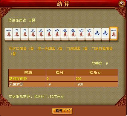 泰兴官方网站、下载打麻将游戏_延边麻将官方下载_麻将单机版官方下载