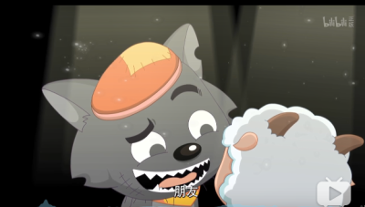 爱上灰太狼_灰狼爱上兔子_狼爱上羊全文免费阅读