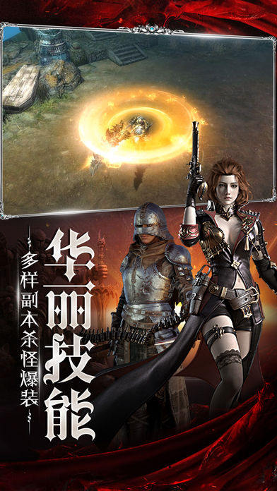 爱奇艺魔女游戏国语版_魔女爱奇艺怎么看不了_魔女游戏视频