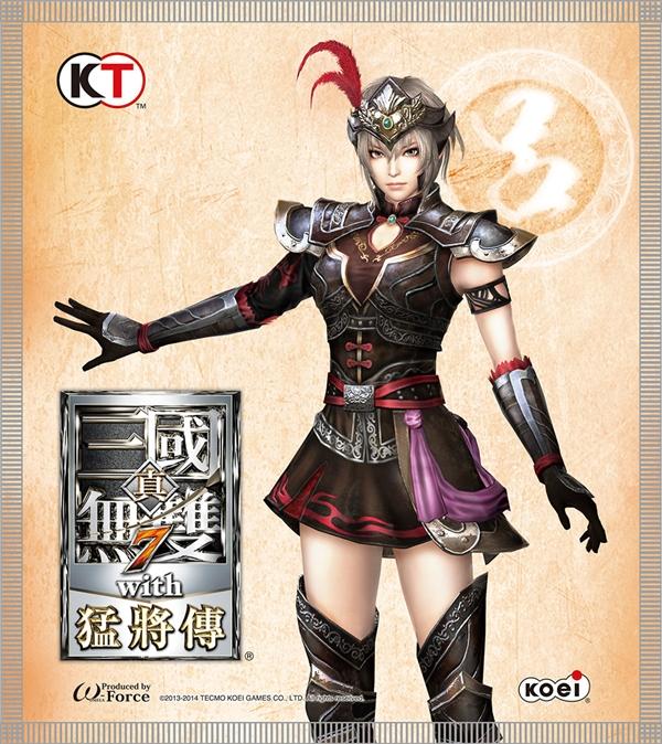 中文游戏名_中文游戏300_ps2中文游戏