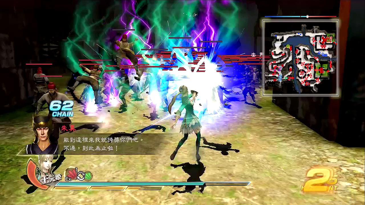 中文游戏300_中文游戏名_ps2中文游戏