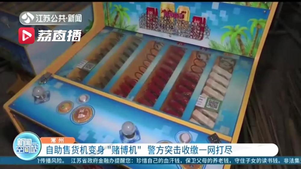 迷你大富翁_迷你大富翁手机版下载_迷你大富翁攻略