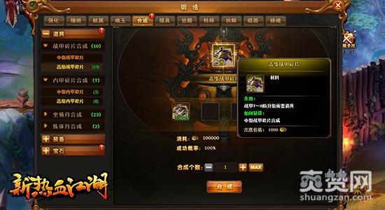 百度风云游戏排行榜_百度风云榜网页游戏_风云榜官网