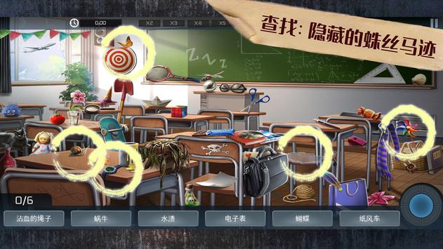 找漏洞游戏_漏洞搜索引擎_如何搜索游戏漏洞