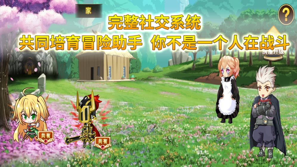 好玩指环王游戏有哪些_指环王题材手游_指环王游戏好玩吗