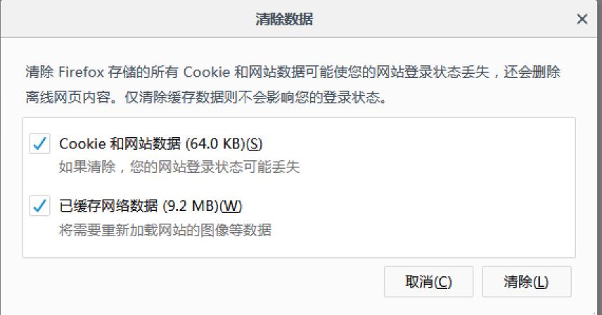 cf怎么进不去游戏页面_打开游戏cf_cf进游戏直接弹到桌面