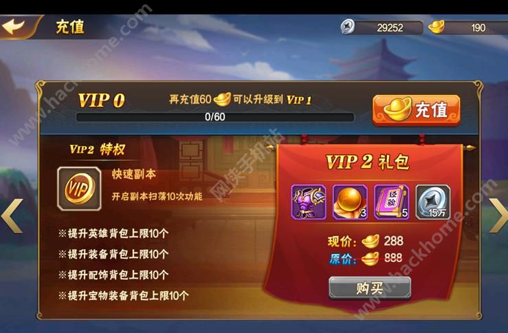 qq会员游戏特权cf_qq会员游戏特权官网_qq会员逆战游戏特权