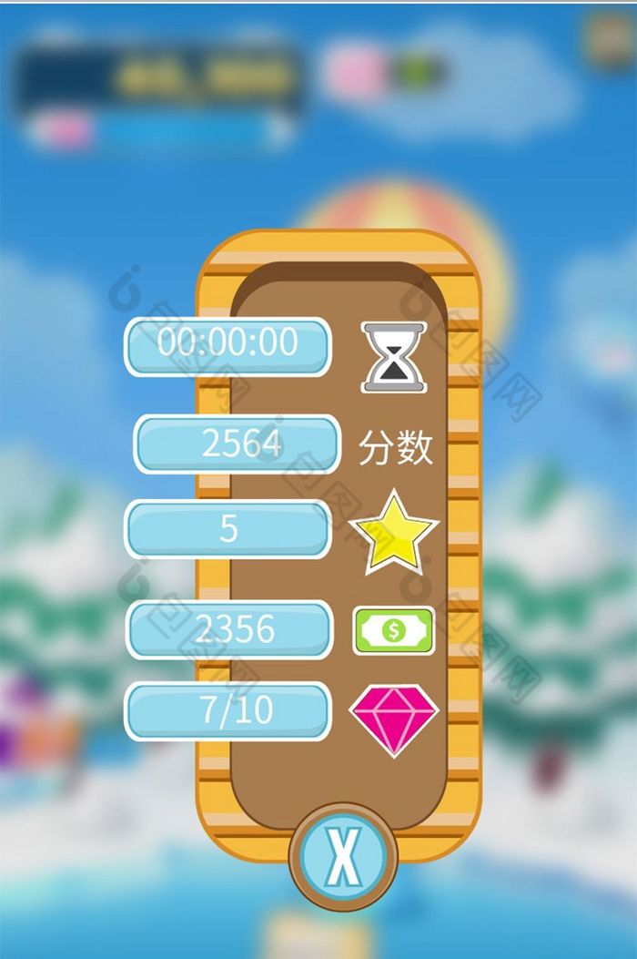 hexagon净水器_hexagon游戏
