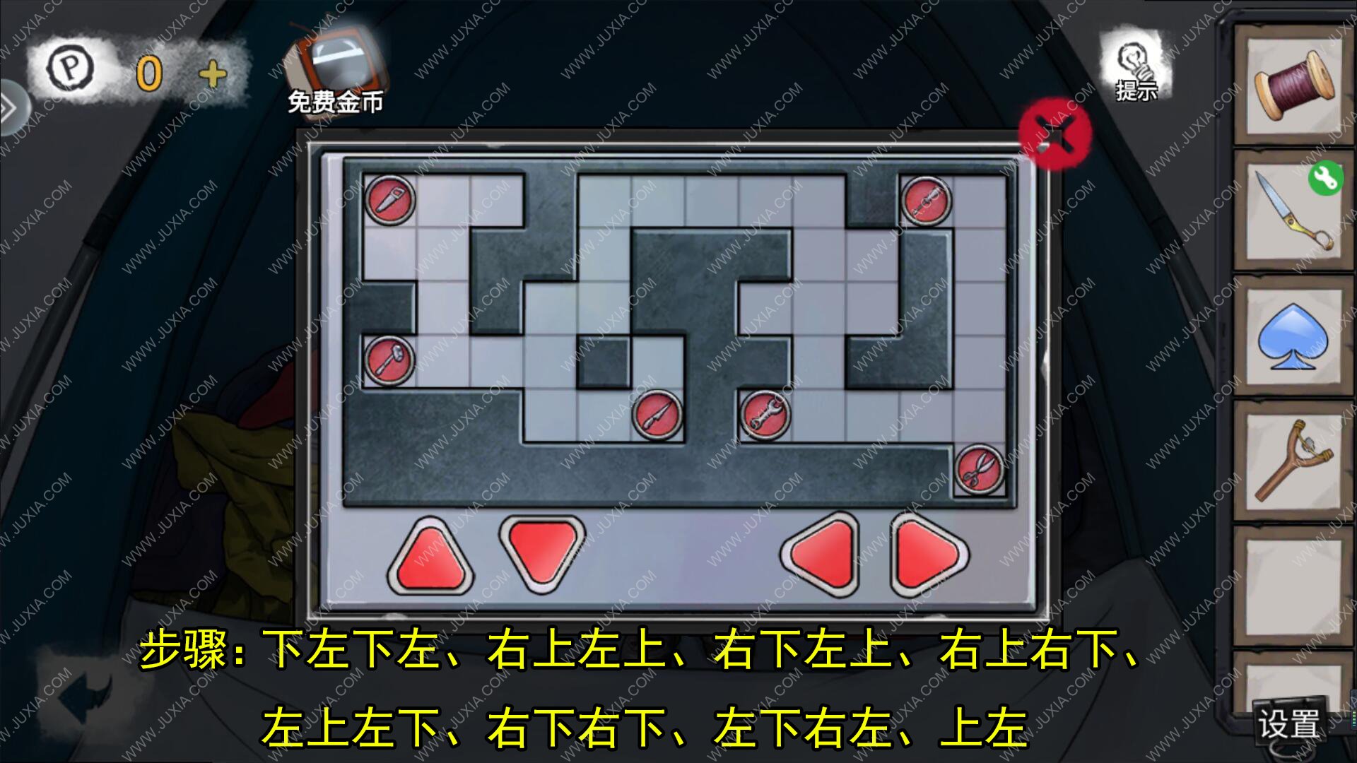 2人小游戏大全_3人游戏大全4399_3人游戏大全无敌版