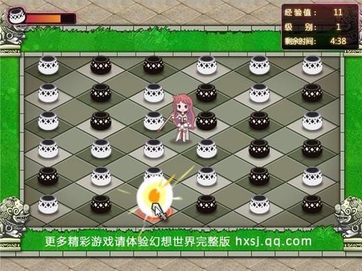 幻想世界五子连珠_自由幻想五子连珠_幻想世界五子连珠攻略