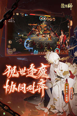 网易腾讯游戏有哪些_网易 腾讯 游戏_网易腾讯游戏收入
