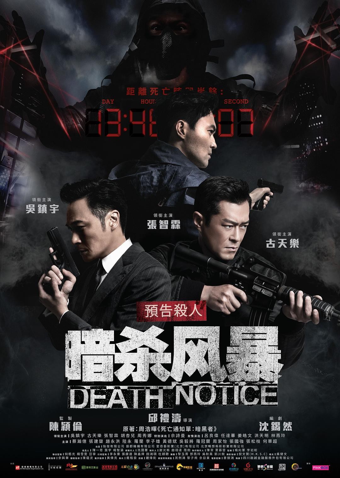 ez哪个皮肤好看_暗杀星i7_ez暗杀星好看吗