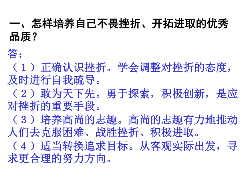 游戏加速器_第八日游戏_游戏破解版