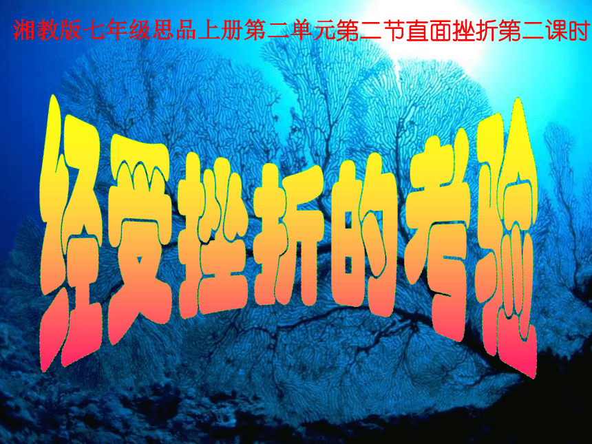 游戏加速器_游戏破解版_第八日游戏
