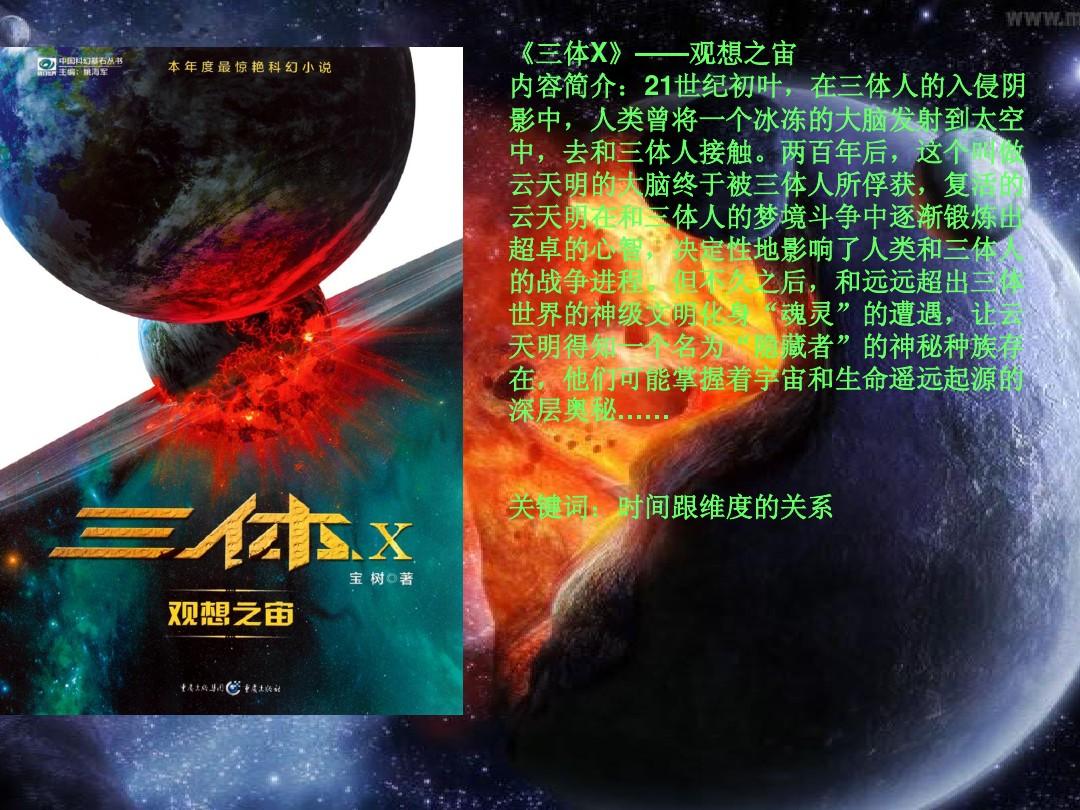 文明类似游戏有哪些_类似文明的游戏手游_类似文明游戏