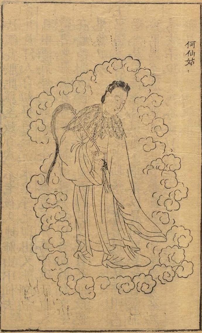 太平要术天书三卷_三国太平要术是南华老仙送给谁三卷天书_太平要术传人