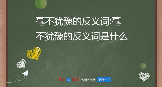 词语接龙游戏 七手八脚_词语接龙的游戏规则_词语接龙游戏怎么玩好玩