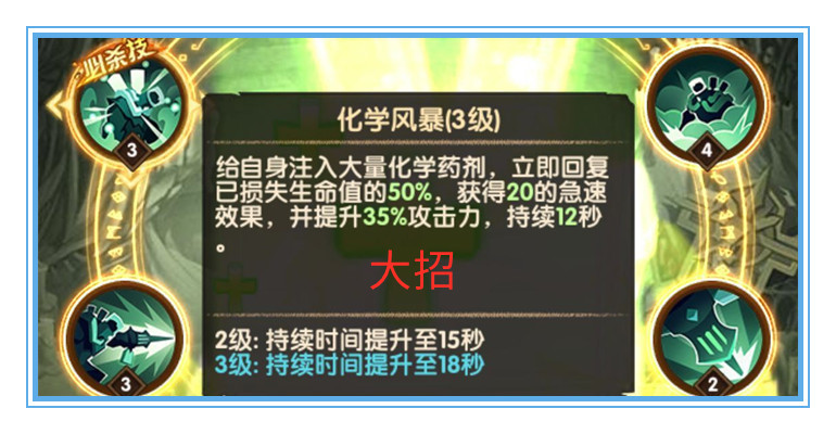 大战名称_名字大作战最强的名字_名字游戏大战
