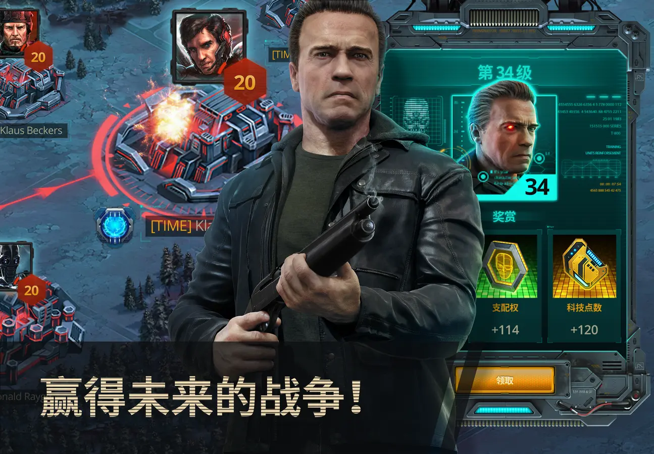 游戏网战_战网游戏能退款吗_战网游戏中心