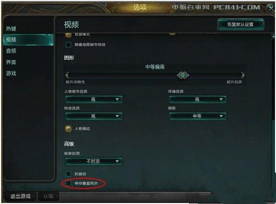 游戏低fps_flash游戏帧数低_fps游戏帧数低