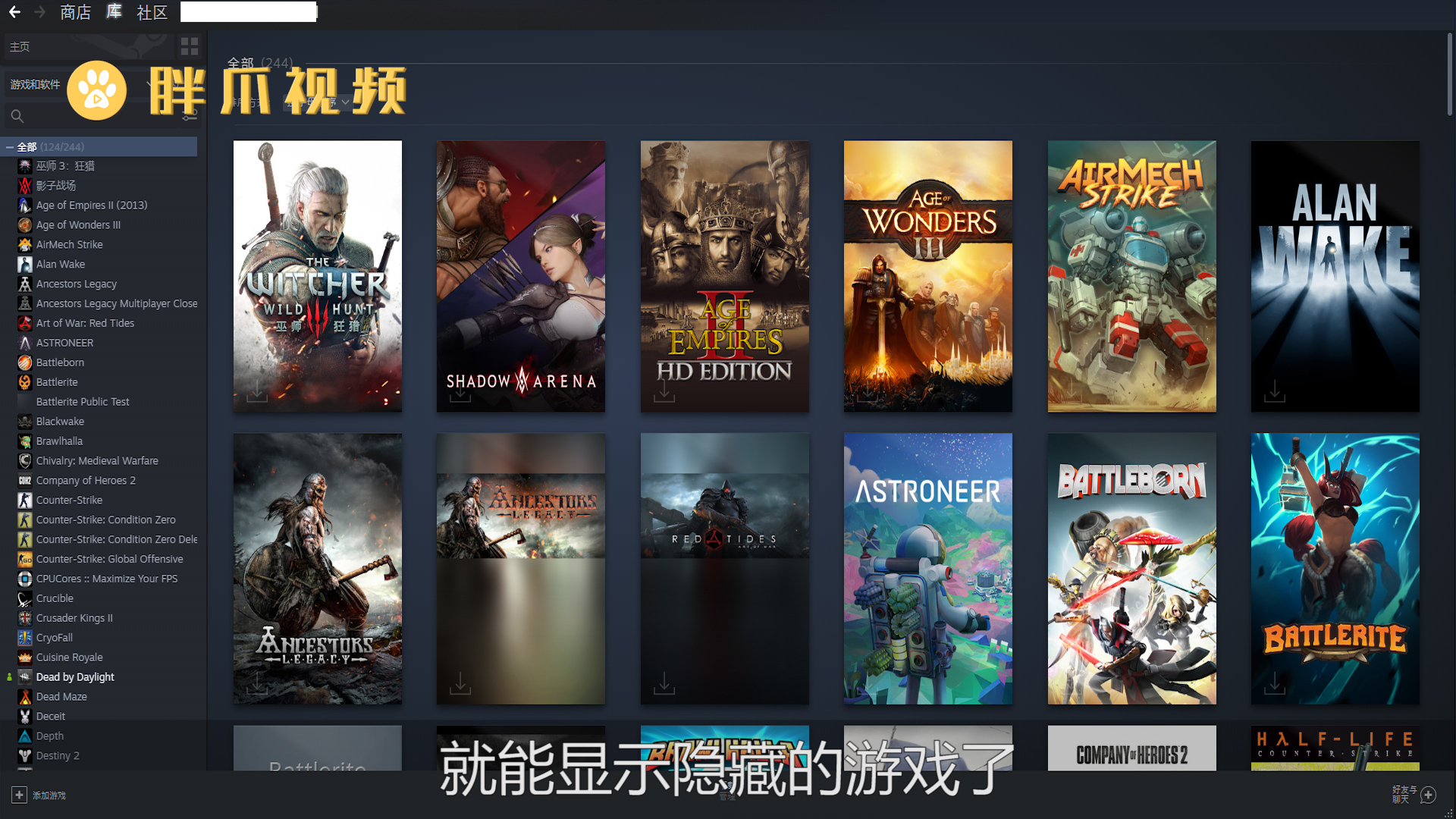 行业平台游戏排行_行业平台游戏排行榜_游戏平台行业