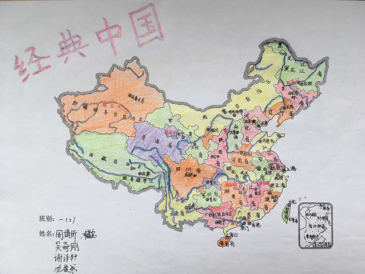 gmod是什么游戏_游戏是第九艺术_游戏是Gmod