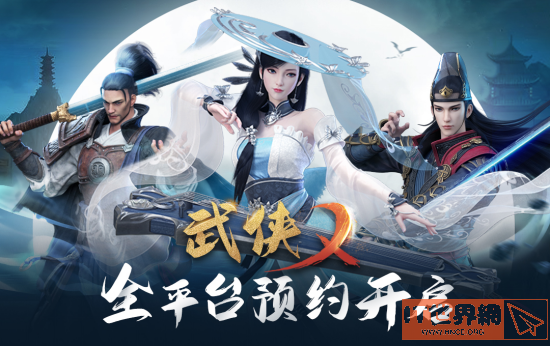 行侠江湖网页游戏_江湖网页游戏的经典配乐_江湖网页游戏有哪些