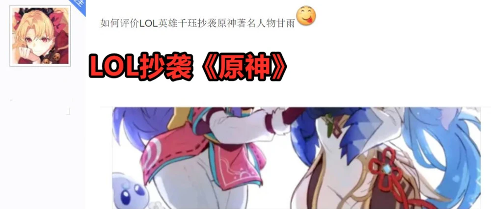 抄袭游戏不盈利犯法吗_抄袭游戏成功的小游戏_抄袭cf的游戏
