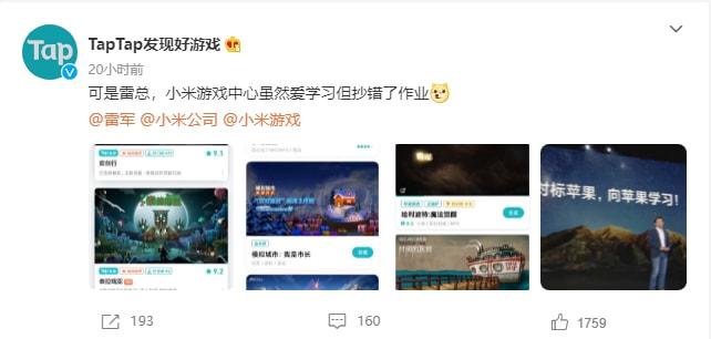抄袭游戏成功的小游戏_抄袭游戏不盈利犯法吗_抄袭cf的游戏