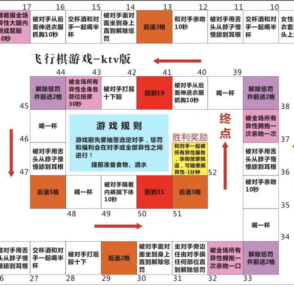 安卓好玩的飞机游戏_安卓飞机游戏大全_安卓大全飞机游戏手机版
