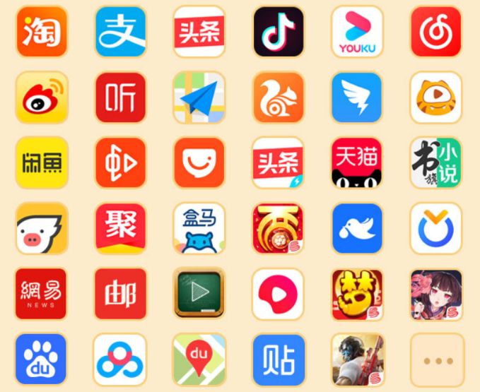 看新浪直播游戏的软件_新浪直播在哪_新浪看游戏直播看不了