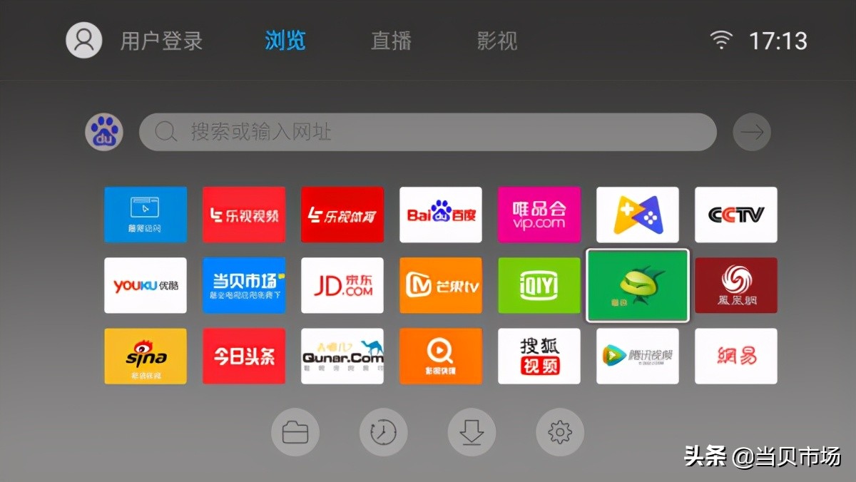 新浪看游戏直播看不了_新浪直播在哪_看新浪直播游戏的软件