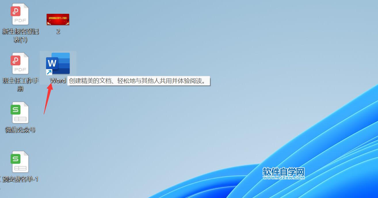 v5程序多开器01_程序多开器实现原理_程序多开器