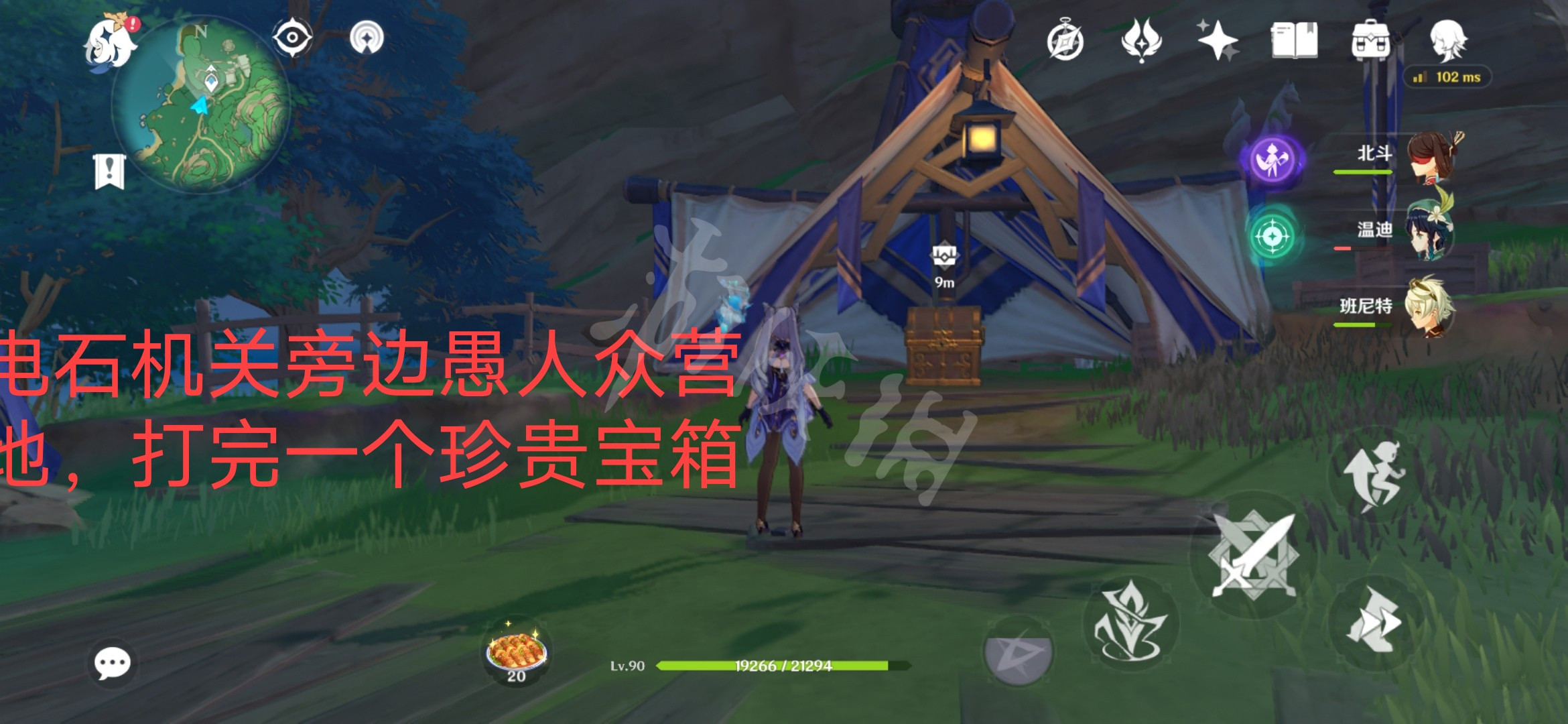 958_958是什么意思_958有哪几所大学