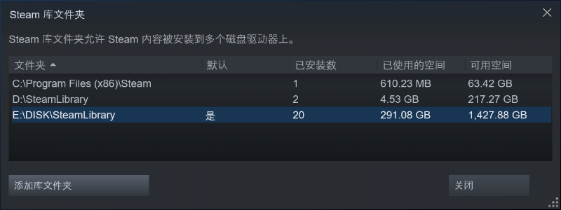 ps3iso游戏怎么安装_ps3游戏安装方法_ps3mm安装游戏