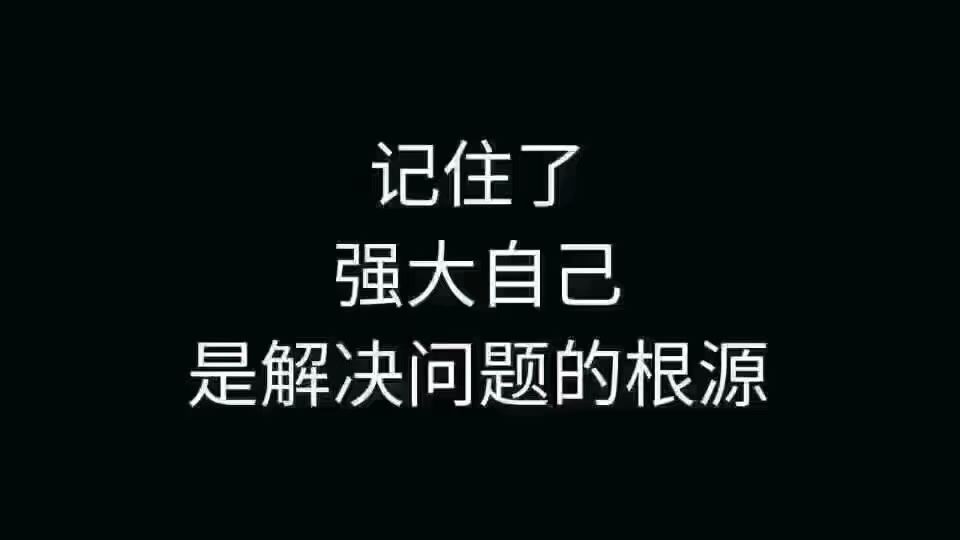 begone_begone官网