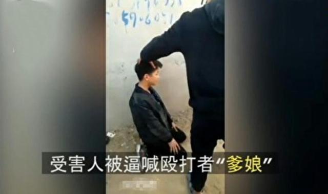 殴打男孩青年事件_殴打男孩青年案件_三青年殴打13岁男孩