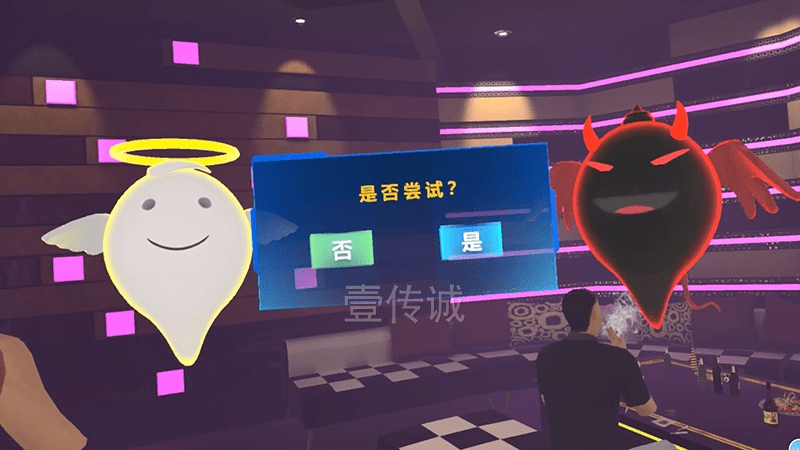 问答游戏题目_游戏问答2_问答游戏题目和答案